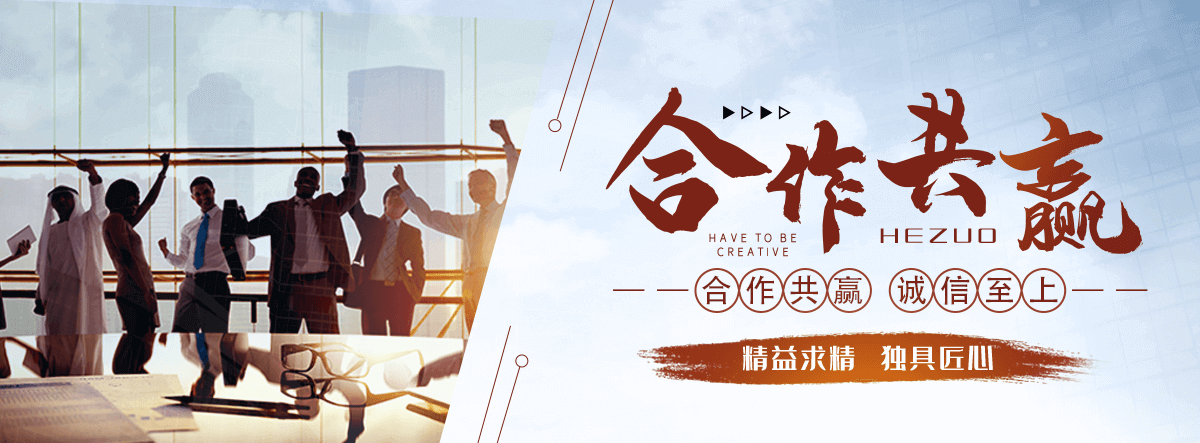 商丘国标挤塑板公司