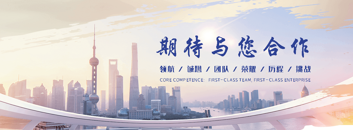 商丘国标保温板工厂
