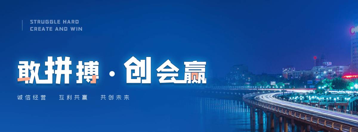 商丘保检测挤塑板厂家